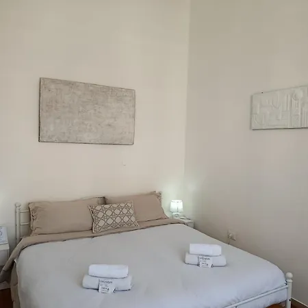 Nobile Dimora - Centro Storico Appartamento Ascoli Piceno